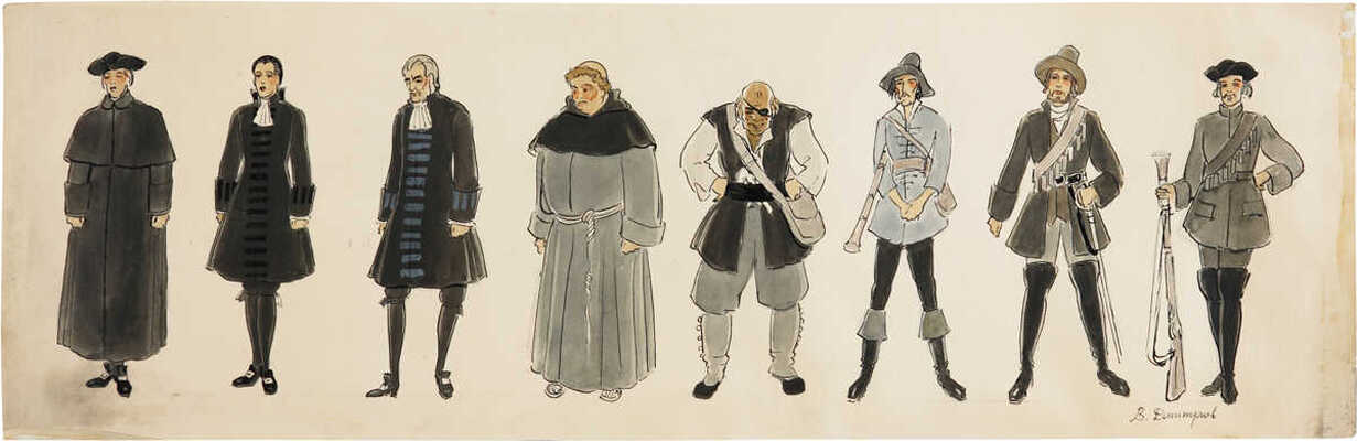 Дмитриев Владимир Владимирович. Лот из четырёх листов с эскизами костюмов: